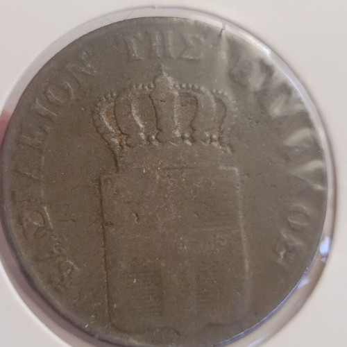 Ellas Othon 10 Lepta 1844 used