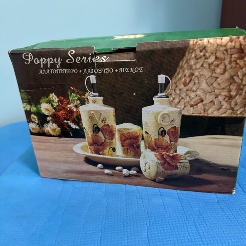 Lemon/Poppy Series Kitchen Set 5 Pieces new in box