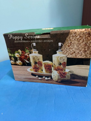 Lemon/Poppy Series Kitchen Set 5 Pieces new in box