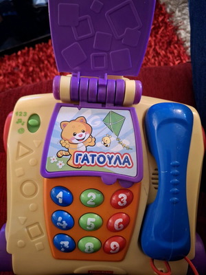 Fisher Price συρόμενο μουσικό τηλέφωνο με ζωάκια μεταχειρισμένο