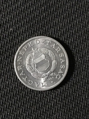 Hungary 1 Fiorint 1984 like new