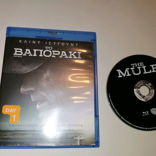 The Mule Blu Ray used, Clint Eastwood