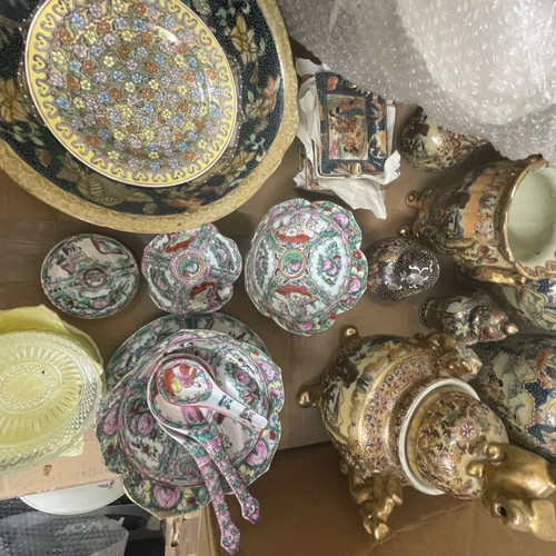 Vintage old items pack with vases, platters and plates