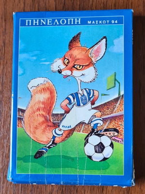 Puzzle PINELOPI Mascot 1994 used, 30 pieces