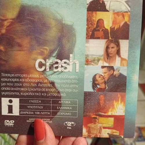 Crash DVD new with subtitles