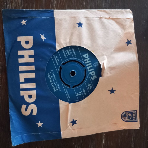 Kostas Hatzis 45 RPM vinyl record like new, laiko