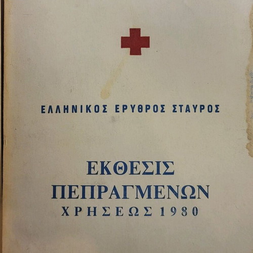 Red Cross report of activities used