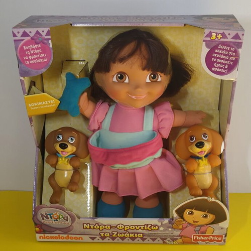 Dora The Explorer Doll Fisher Price like new with sounds