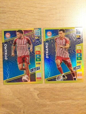 Ολυμπιακός κάρτες Panini σε άριστη κατάσταση, σεζόν 2023-24 Dynamo