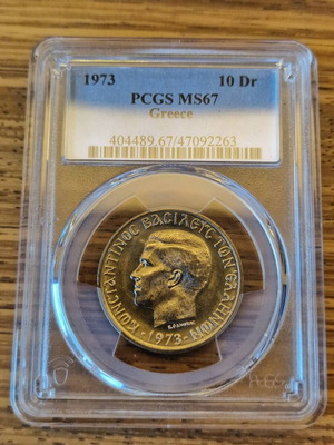 Konstantinos Coin 10 Drachmai 1973 PCGS MS67 like new
