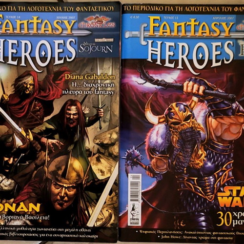 Fantasy Heroes comic like new, Greek volumes and issues