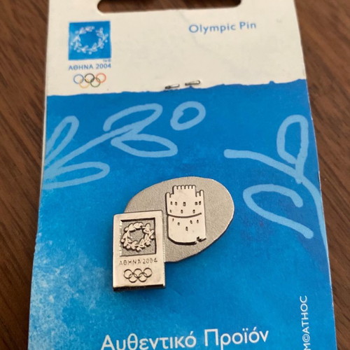Athens 2004 pin new