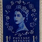  Βασίλισσα Ελισάβετ ΙΙ - Μεγάλη Βρετανία 1958