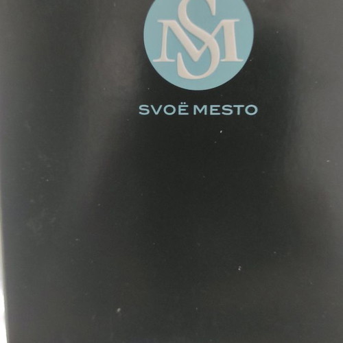 SvoëMesto Kayfun [lite] 2019 used with extra bell cup