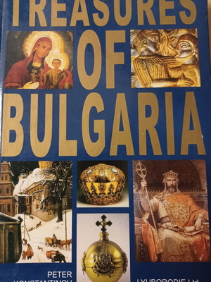 Treasures of Bulgaria του Peter Konstantinov σαν καινούργιο, αγγλικά