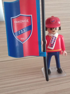 Playmobil Fan Panionios with Flag, Scarf and Hat like new
