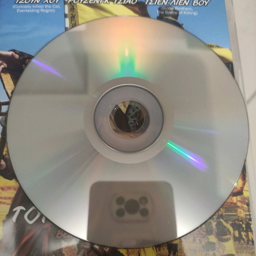 The Art of War DVD used, foreign cinema, John Woo, subtitles