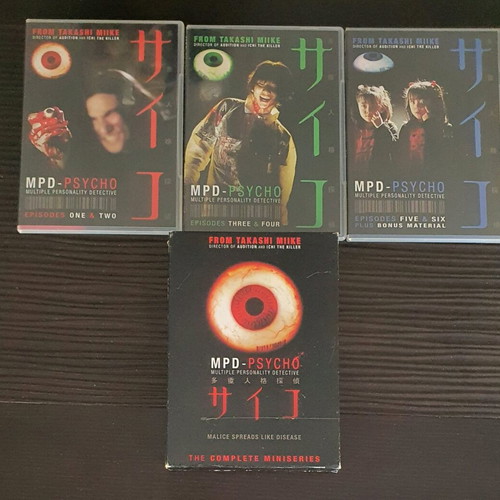 MPD - Psycho The Complete Mini Series DVD used