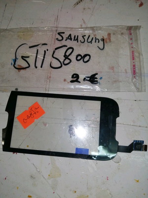 Samsung gt-i5800-ktl screen glass new