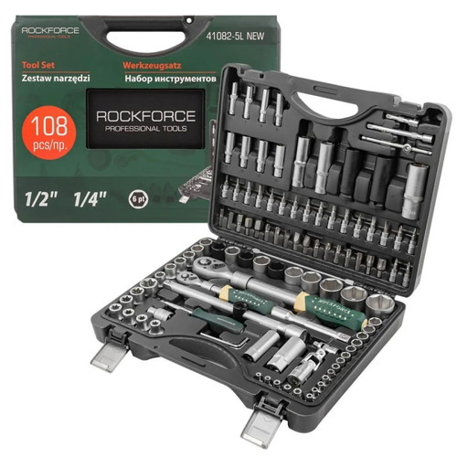 RockForce socket set 108 pieces new
