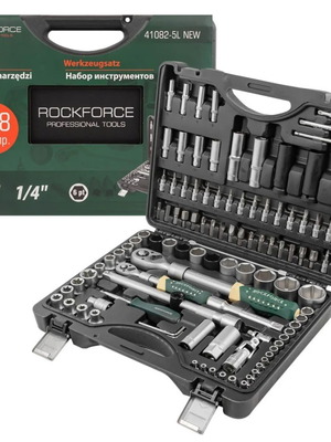 RockForce socket set 108 pieces new