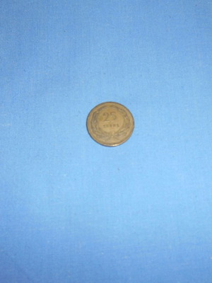 Turkey coin 1956 used, in good condition