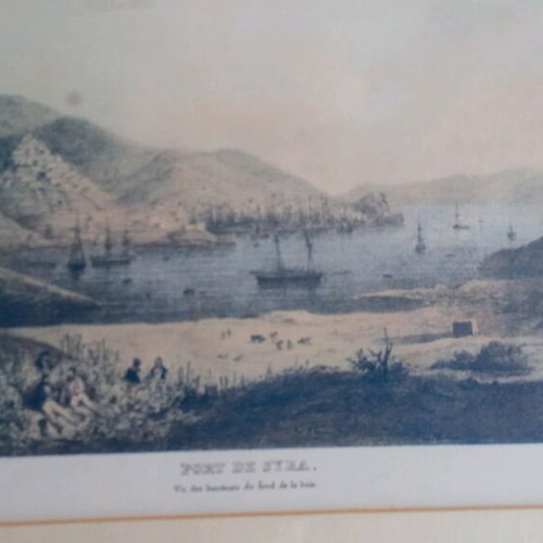 Vintage engraving Port de Syra framed