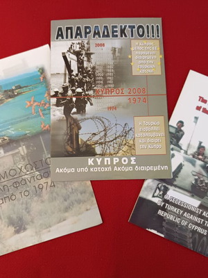 Brochures on the Cyprus Issue new, set of 3 pieces