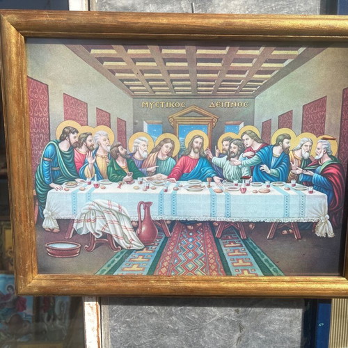 Last Supper new 35x45