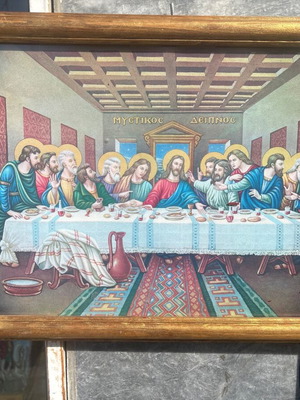 Last Supper new 35x45