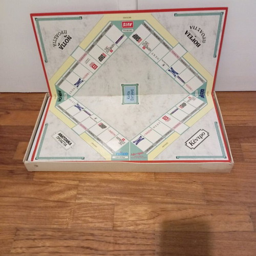 Polykatastimata board game used, 1990s Nilco