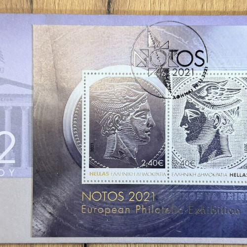 ΕΛΤΑ 2021 Φάκελοι Πρώτης Ημέρας και Αναμνηστικά Τεύχη καινούργια