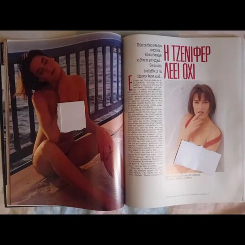 Playboy magazine July 1990 used issue