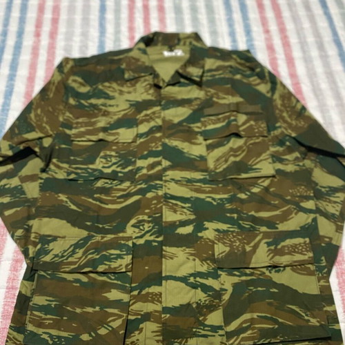 Elve camouflage uniform new
