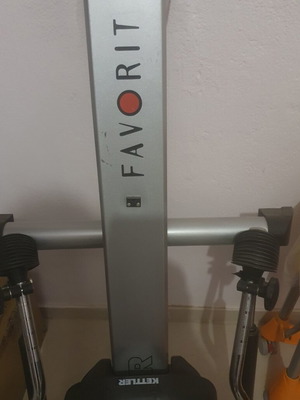 Kettler Favorit rowing machine like new with LCD display