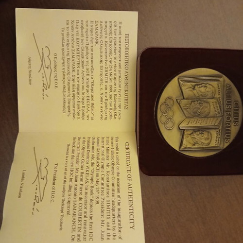 Bronze medal of the Hellenic Olympic Committee 1999 new