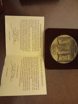 Bronze medal of the Hellenic Olympic Committee 1999 new