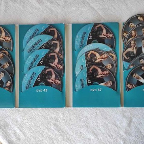 Sta Dichtya Tou Pepromenou DVD used, 17 discs, Turkish series