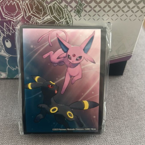 Prismatic Figure Collection Sleeves like new