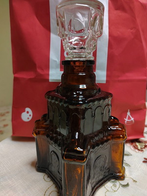 Vintage Collectible Decanter Cathedral Design Amber Glass like new