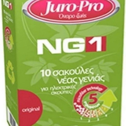 Juro-Pro NG1 vacuum bags 4pcs new, compatible with Allegra Avant Ultra