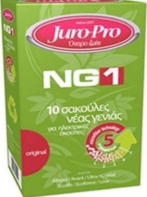 Juro-Pro NG1 σακούλες σκούπας 4τμχ καινούργιο, συμβατές με Allegra Avant Ultra