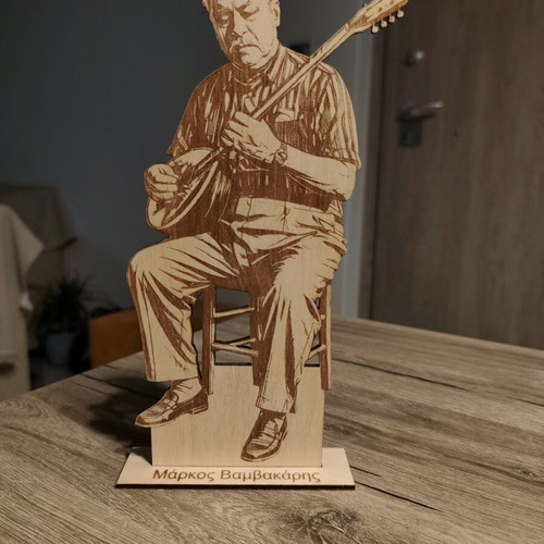Wooden decorative Markos Vamvakaris new with laser engraving