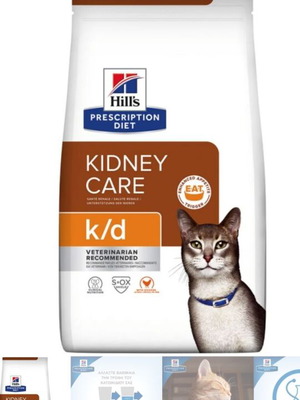 Hill's Prescription Diet k/d Kidney Care ξηρά τροφή για γάτες 3 κιλά, σφραγισμένη