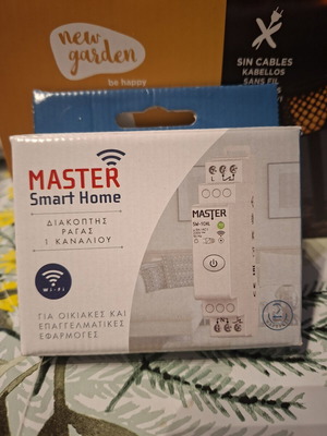 Master WiFi Rail Switch 8A 250V new