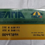 Elpa cards used, old, pack