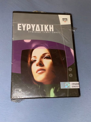 Evridiki The video Clip Collection 1991 - 2002 Minos EMI new