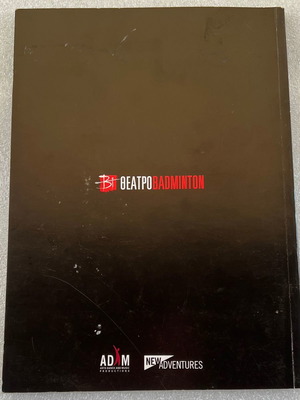 Edward Scissorhands performance program used