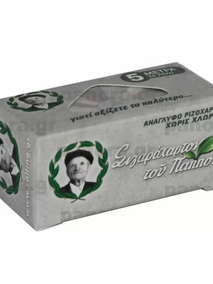 Grandpa's rolling cigarette paper 5m very thin new