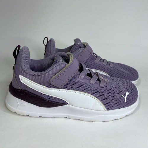 Puma kids' athletic shoes size 27, like new, white and purple